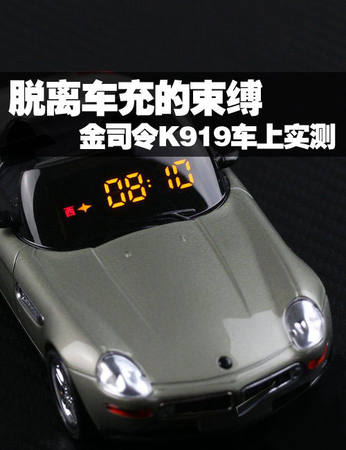 ˾K919ӹ